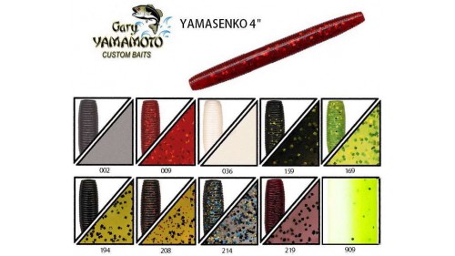GARY YAMAMOTO YAMASENKO 4''