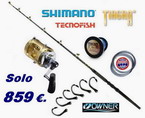 SHIMANO KIT DRIFTING �.859,00