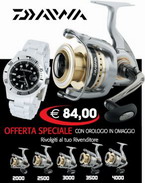 DAIWA CREST �.84,00