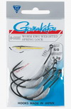 GAMAKATSU WORM EWG WEIGHTED SPRING LOCK