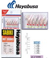 HAYABUSA SABIKI S-500E