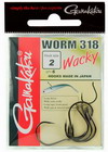 GAMAKATSU WORM 318 WACHY