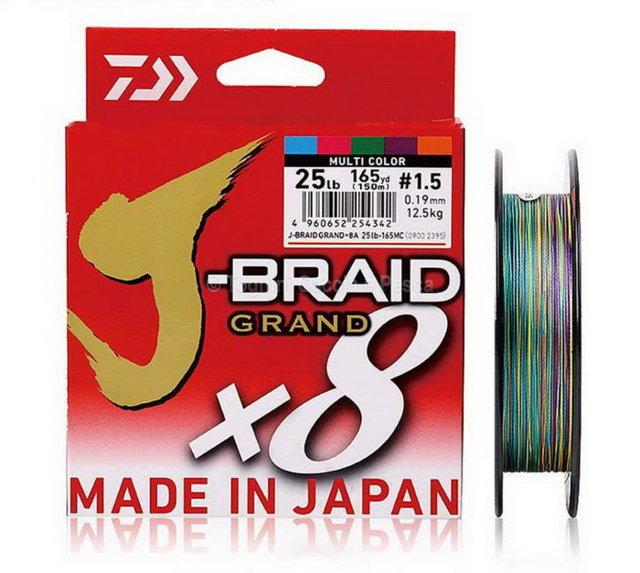 Offerta daiwa j-braid grand x8 multicolor 300m.