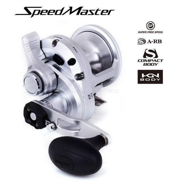 SHIMANO SPEEDMASTER LD II