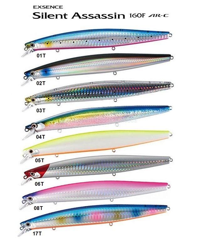 SHIMANO EXSENCE SILENT ASSASSIN 160F