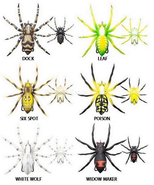 LUNKERHUNT PHANTOM SPIDER 2''
