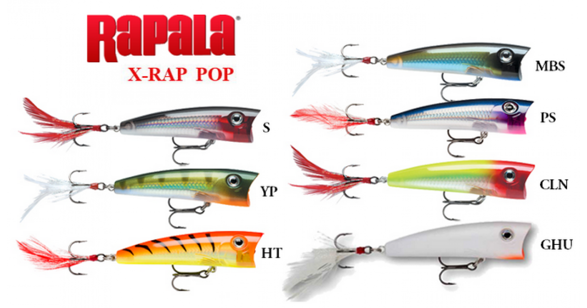 Leurre De Pêche Rapala X-RAP Walk – 13cm / 35g – Modèle RAP.421 – Neuf Sous Emballage