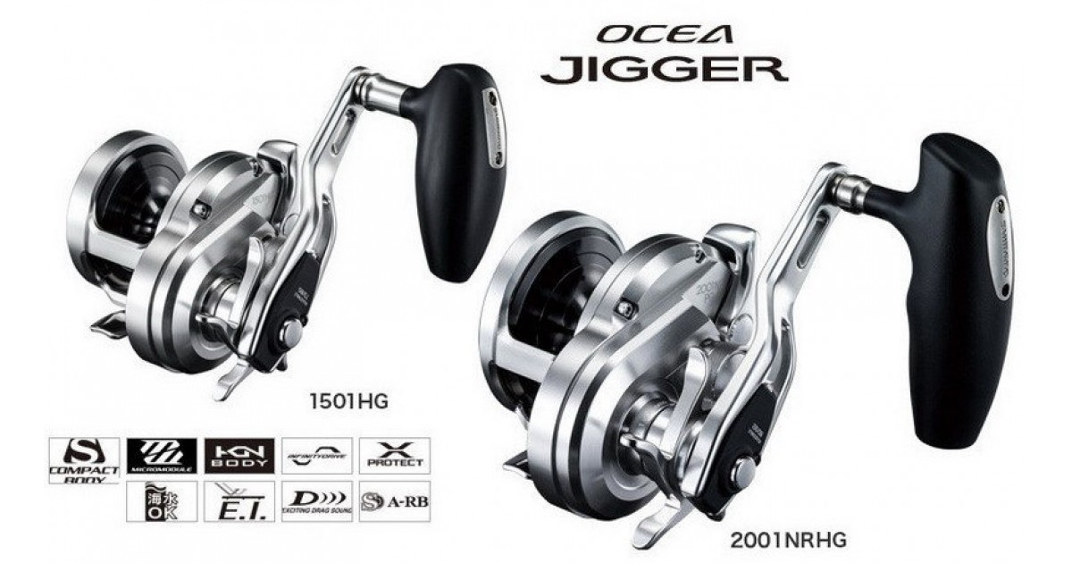 Offerta shimano 17 ocea jigger  reels slow pitch-light jigging