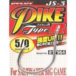 DECOY PIKE TYPE-R JS-3 