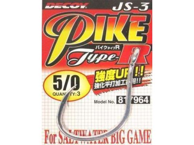 DECOY PIKE TYPE-R JS-3