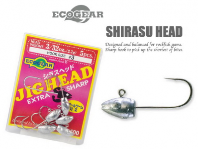 ECOGEAR SHIRASU JIG HEAD