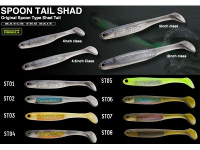 NORIES SPOON TAIL SHAD