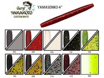 GARY YAMAMOTO YAMASENKO 4''