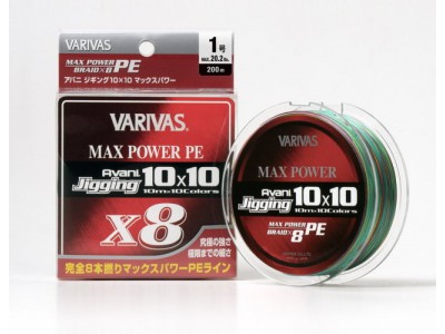 VARIVAS AVANI JIGGING 10x10 MAX POWER X8
