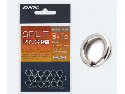BKK SPLIT RING-51