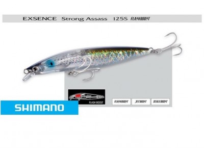 SHIMANO EXSENCE STRONG ASSASSIN FLASH BOOST 125S