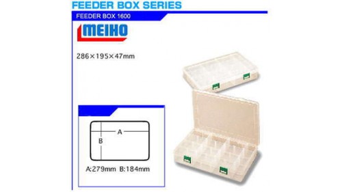MEIHO FEEDER BOX 1600