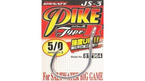 DECOY PIKE TYPE-R JS-3