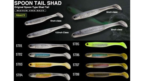 NORIES SPOON TAIL SHAD
