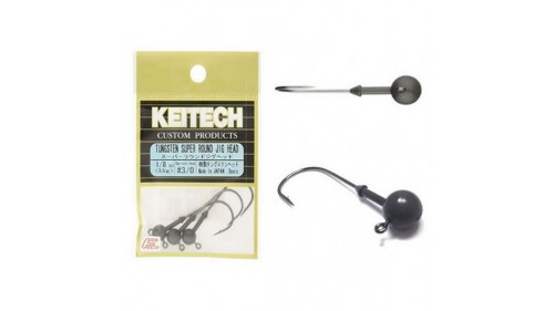 KEITECH TUNGSTEN SUPER ROUND JIG HEAD