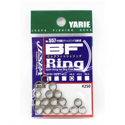 YARIE 557 BF RING