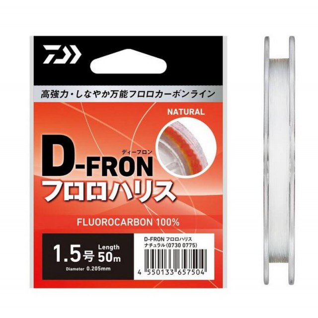 DAIWA D-FRON FLUORO LEADER II 