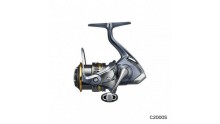 SHIMANO ULTEGRA FC C2000S 