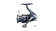 SHIMANO MIRAVEL 2500HG