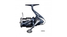 SHIMANO MIRAVEL 2500SHG