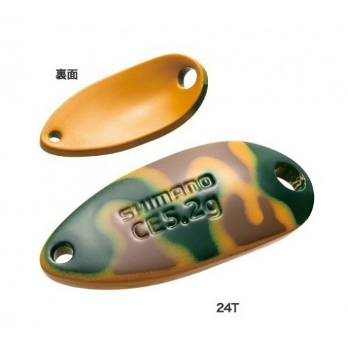 SHIMANO CARDIFF ROLL SWIMMER NEW 3.5G. 24T