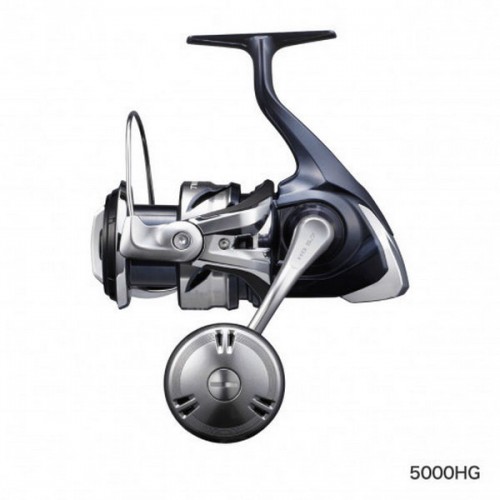 SHIMANO TWIN POWER SW C 5000HG 