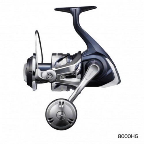 SHIMANO TWIN POWER SW C 8000HG 