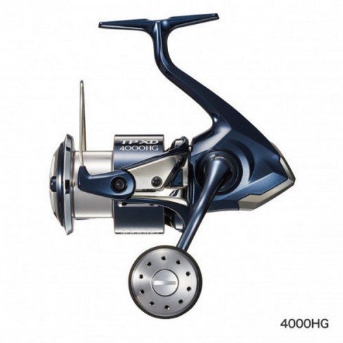 SHIMANO TWIN POWER XD A 4000HG 