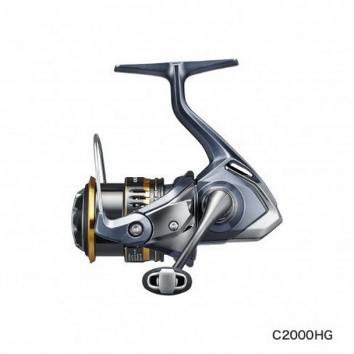 SHIMANO ULTEGRA FC C2000SHG 