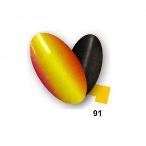 HERAKLES AMMER 4.6 G 91 