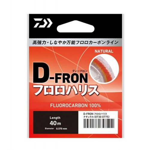 DAIWA D-FRON FLUORO LEADER II 0.370mm.