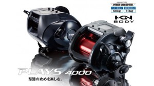 SHIMANO PLAYS 4000