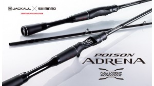 SHIMANO 18 POISON ADRENA