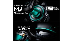 DAIWA 21 EMERALDAS AIR FC LT