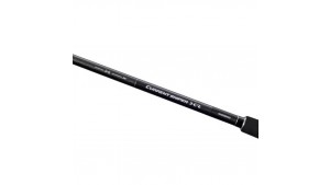 SHIMANO CURRENT SNIPER XR