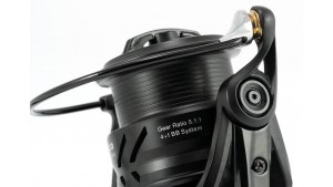 Dettaglio Trabucco Atmos FD: Mulinello a Frizione Anteriore