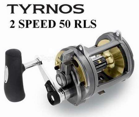 Offerta shimano tyrnos ii 2 speed