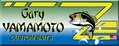 Gary Yamamoto
